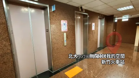 電梯 x3