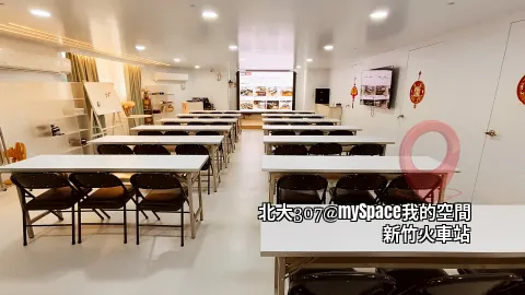 北大307