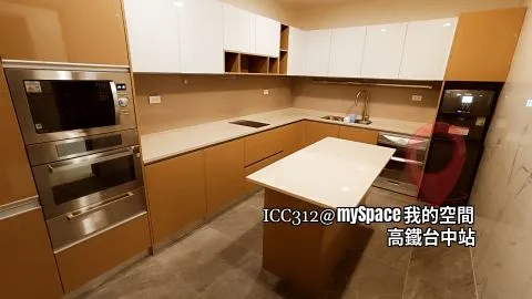 ICC312