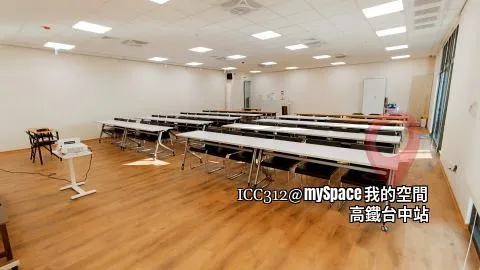 ICC312