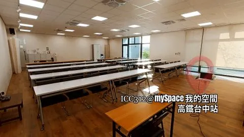 ICC312