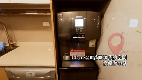 ICC312