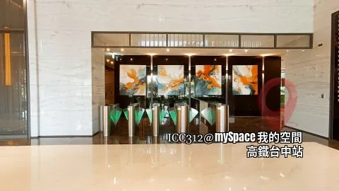 ICC312
