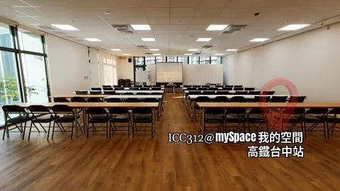 ICC312