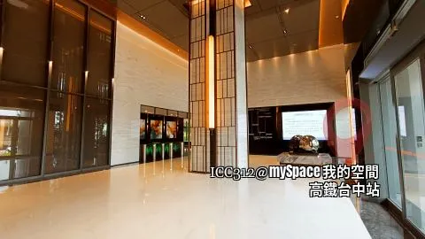 大廳