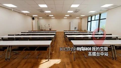 ICC312