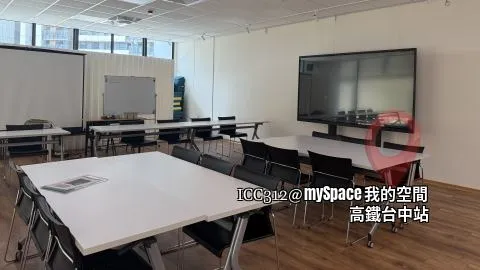 ICC312