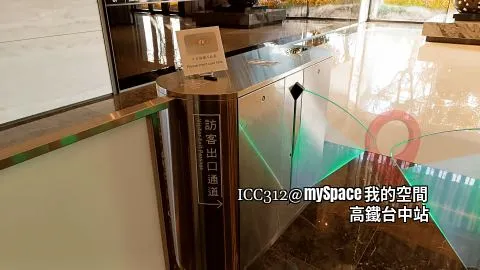 ICC312