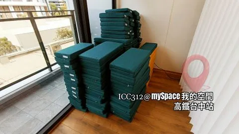 ICC312