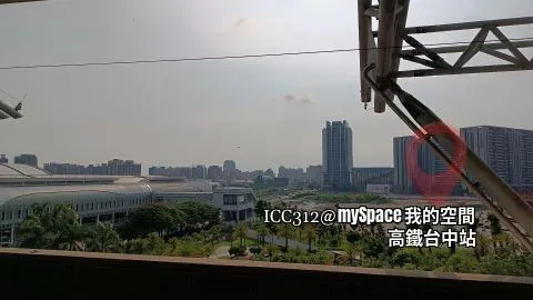 ICC312