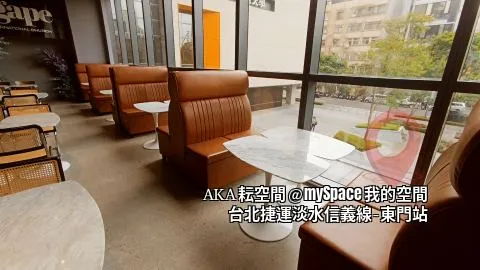 AKA秐空間