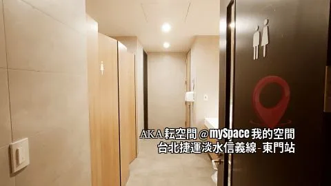 AKA秐空間
