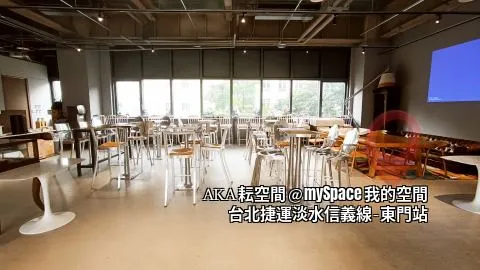 AKA秐空間