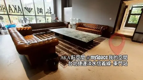 AKA秐空間