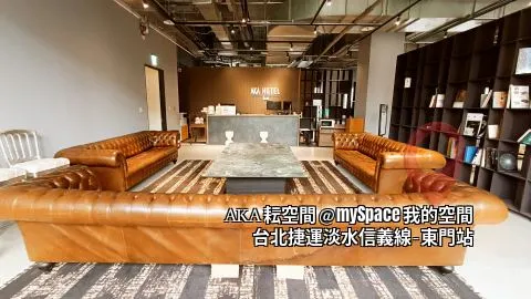 AKA秐空間