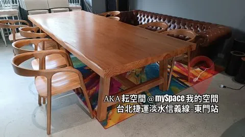 AKA秐空間