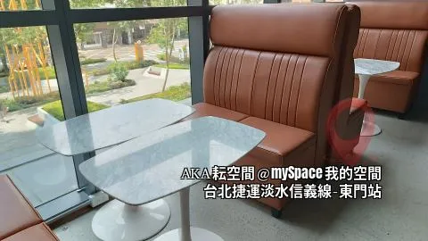 AKA秐空間