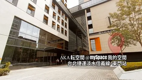 AKA秐空間