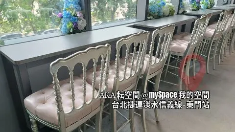 AKA秐空間