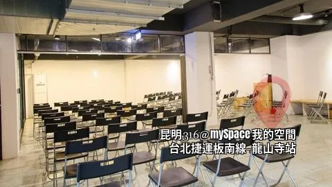 昆明316