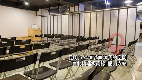 昆明316