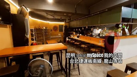 昆明316