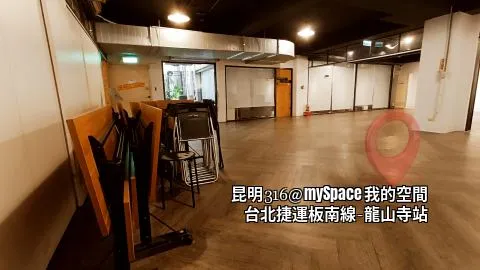 昆明316