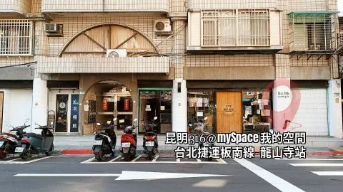 昆明316