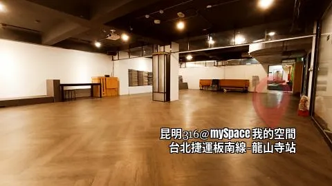 昆明316