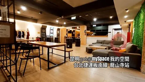昆明316