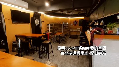 昆明316