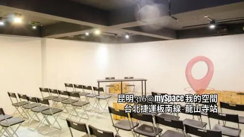昆明316