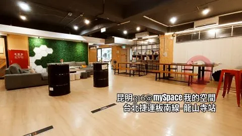 昆明316