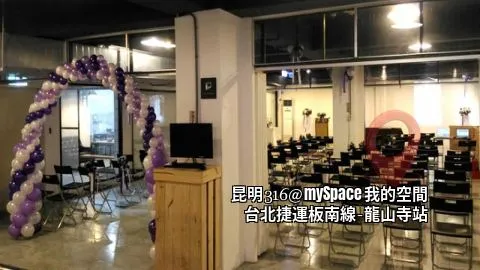昆明316