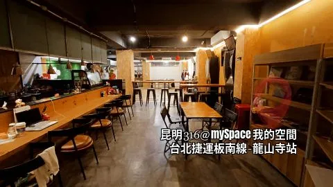 昆明316