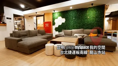昆明316