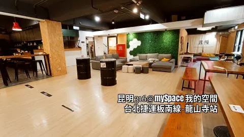昆明316