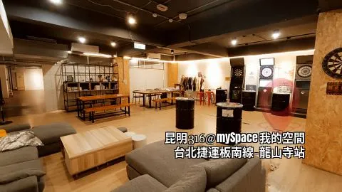 昆明316