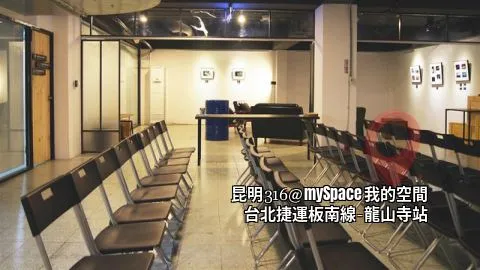 昆明316