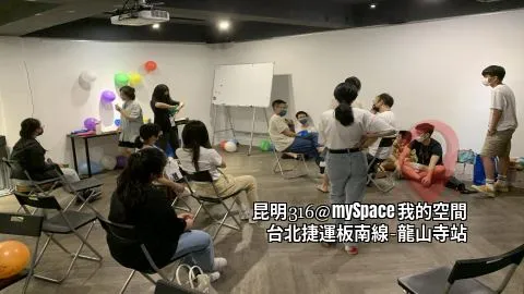 昆明316
