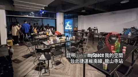 昆明316
