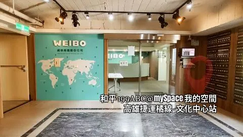和平199ABC