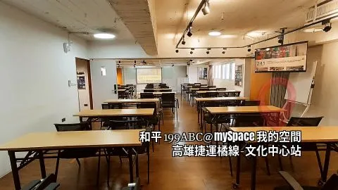 和平199ABC