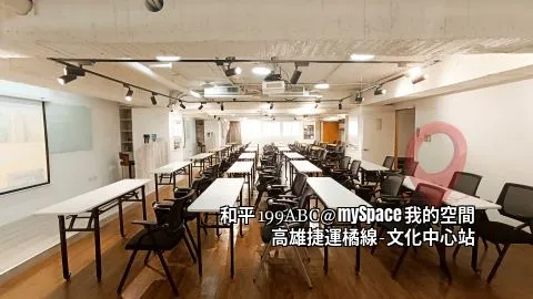 和平199ABC