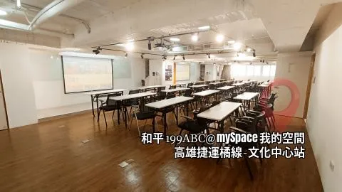 和平199ABC