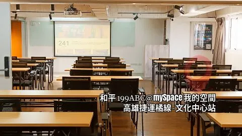 和平199ABC