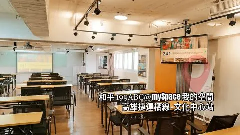 和平199ABC