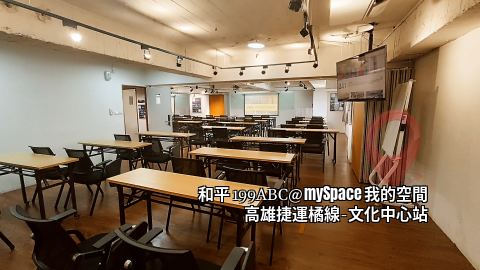 和平199ABC