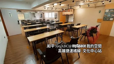 和平199ABC