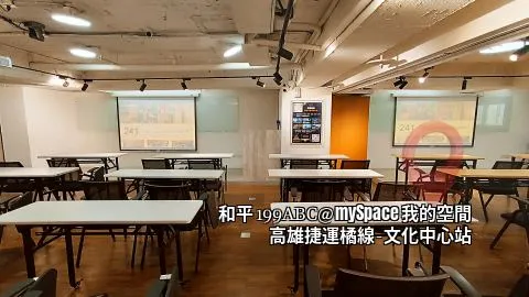 和平199ABC
